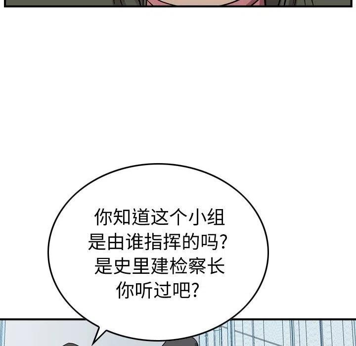 79.jpg