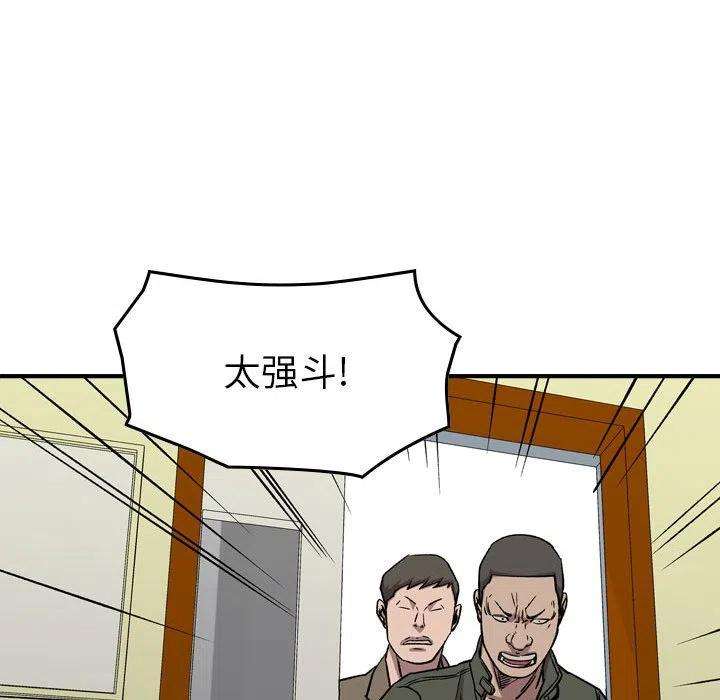 118.jpg