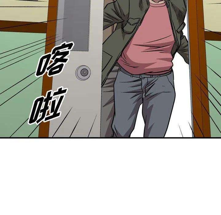 119.jpg