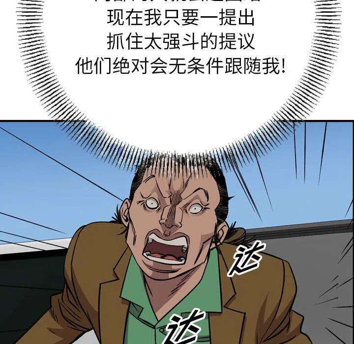 42.jpg