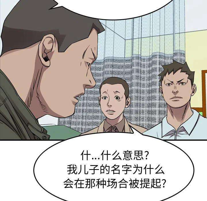 82.jpg