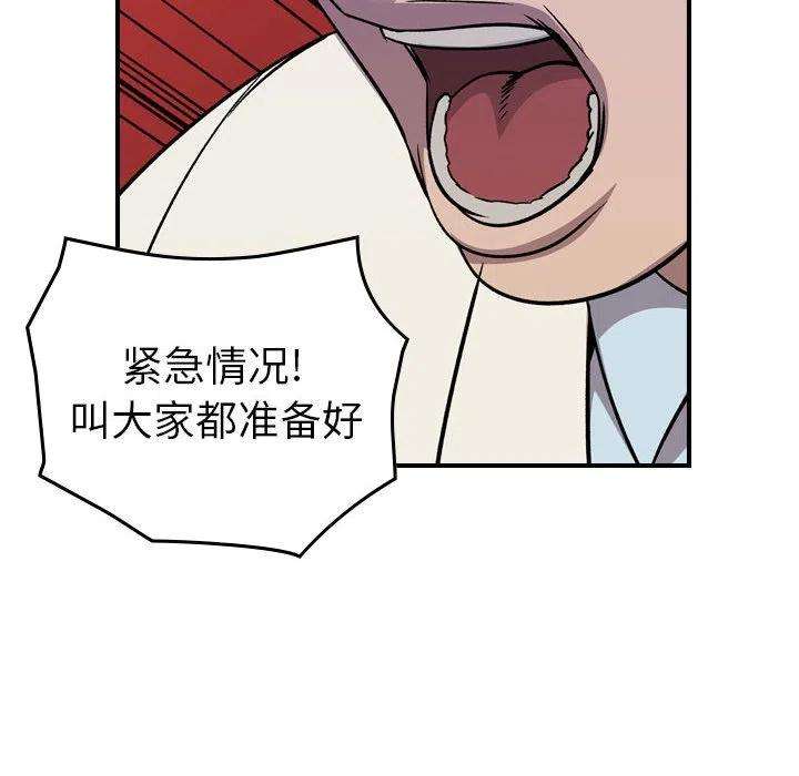 106.jpg