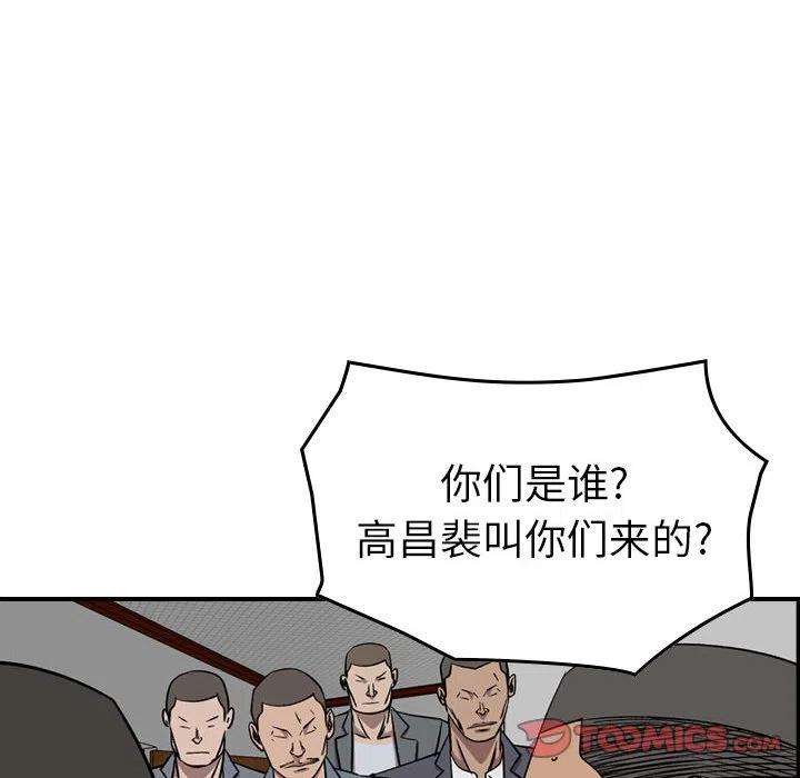 51.jpg
