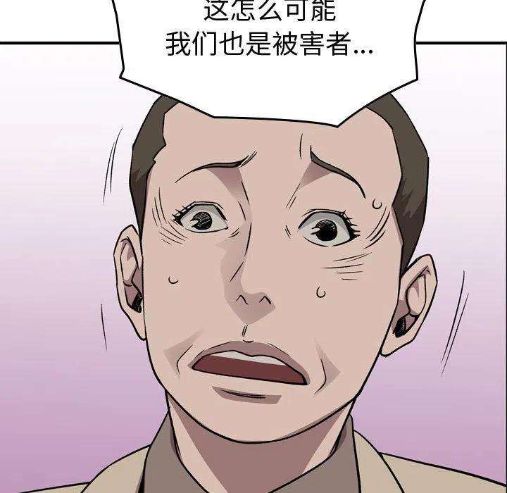 76.jpg