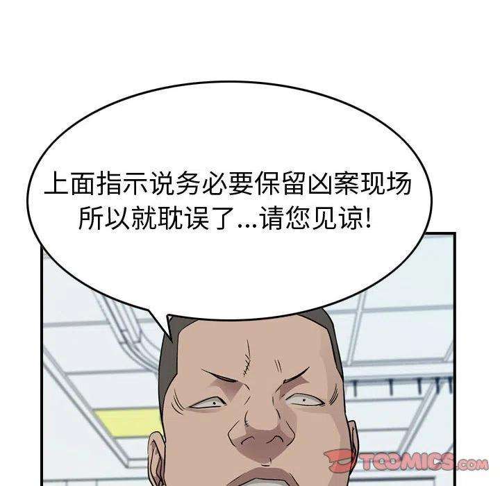 93.jpg