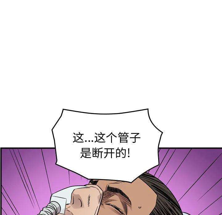 98.jpg