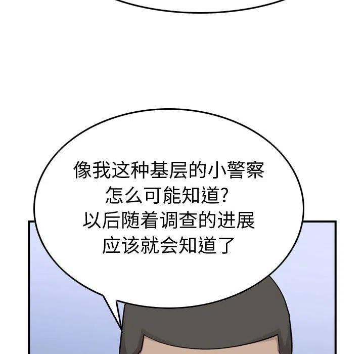 83.jpg