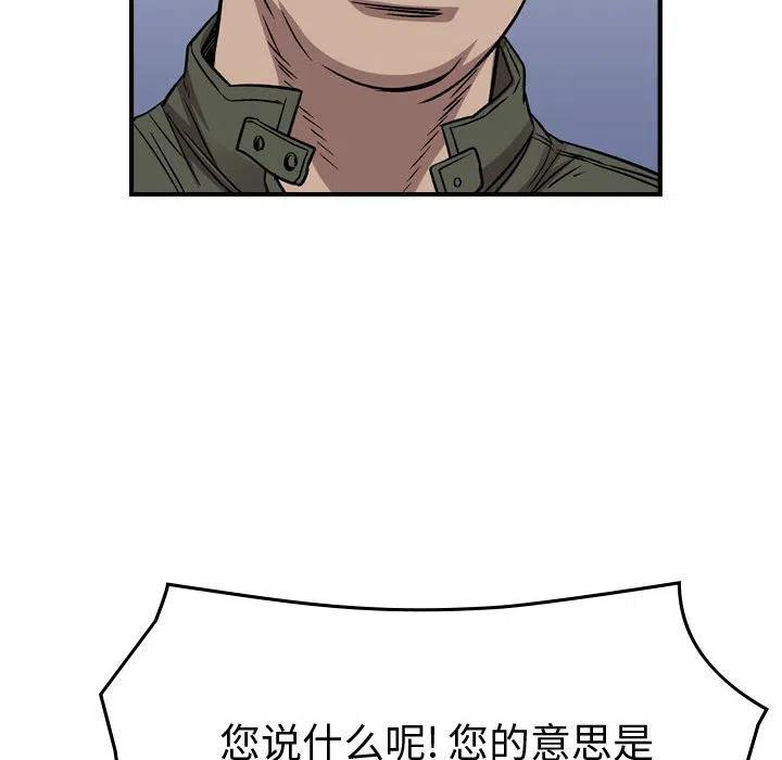 73.jpg