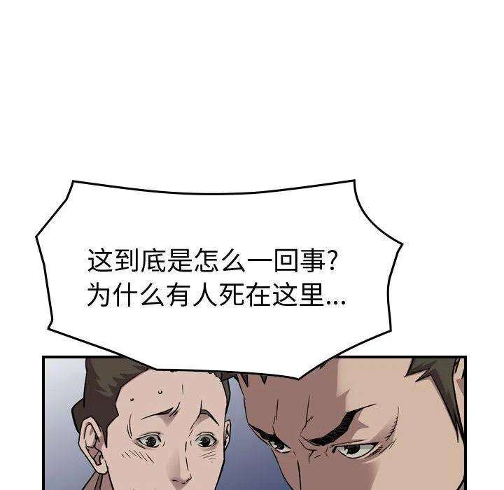 65.jpg