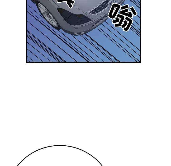 54.jpg