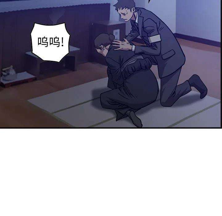 113.jpg