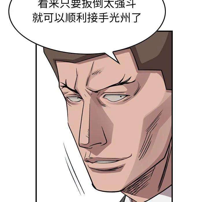 74.jpg
