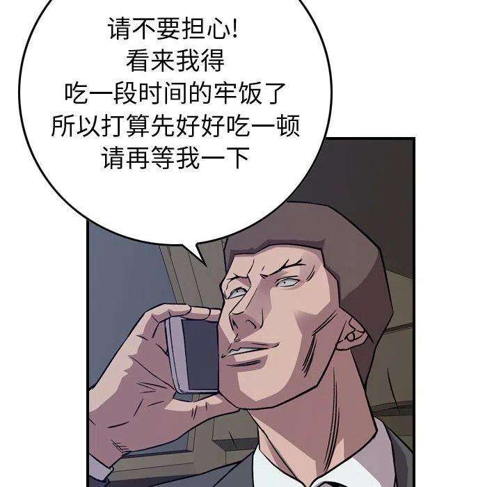 55.jpg