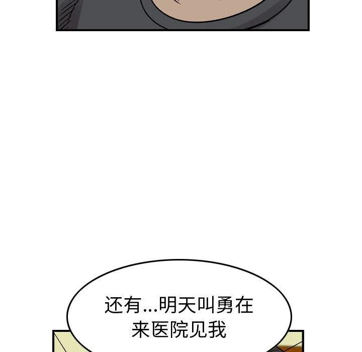 38.jpg