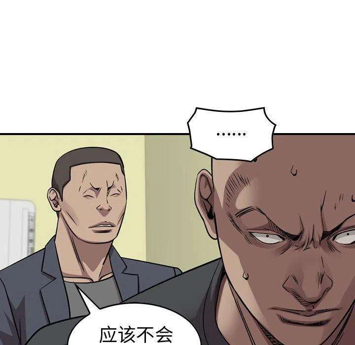 46.jpg