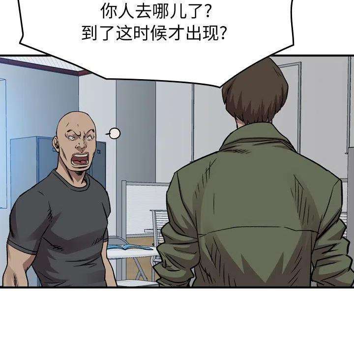 102.jpg