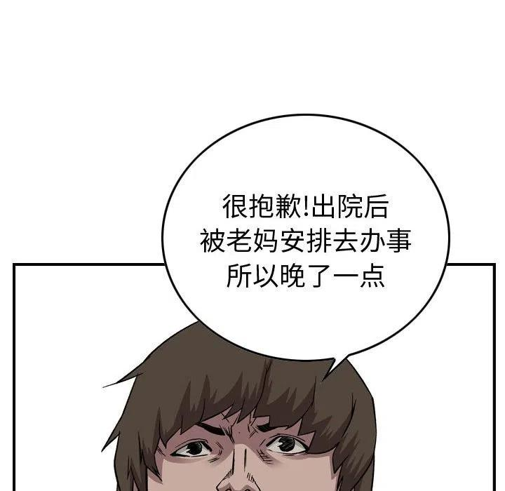 103.jpg