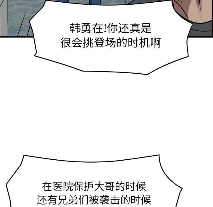 101.jpg