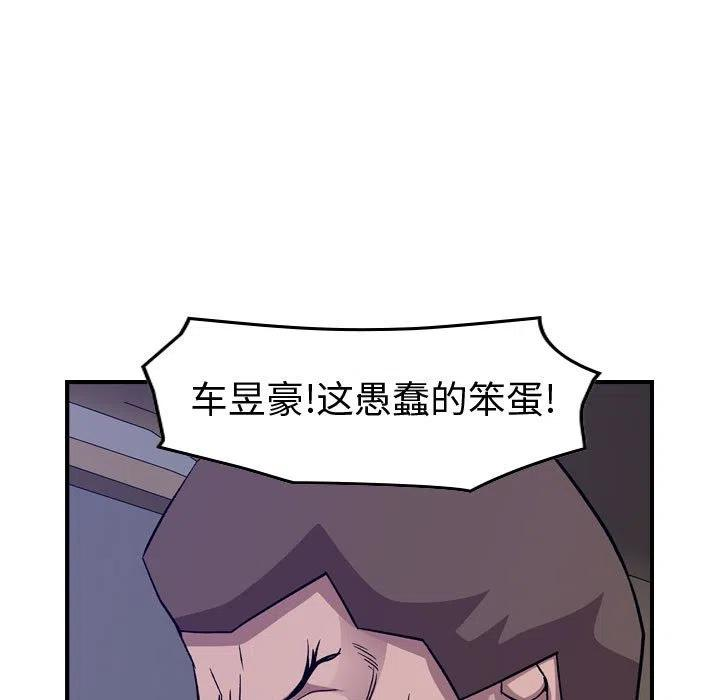 77.jpg