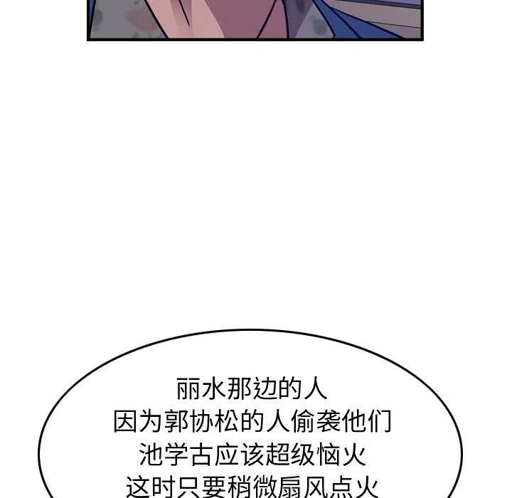 88.jpg
