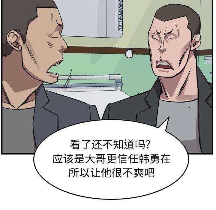 52.jpg