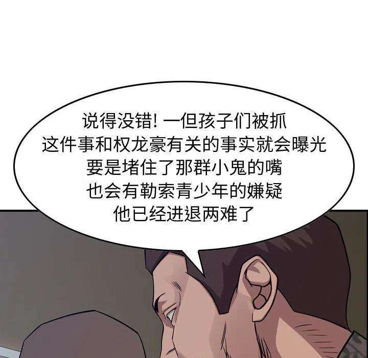 68.jpg