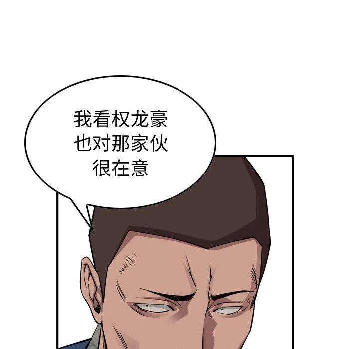70.jpg