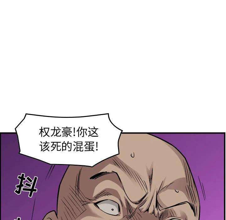 94.jpg
