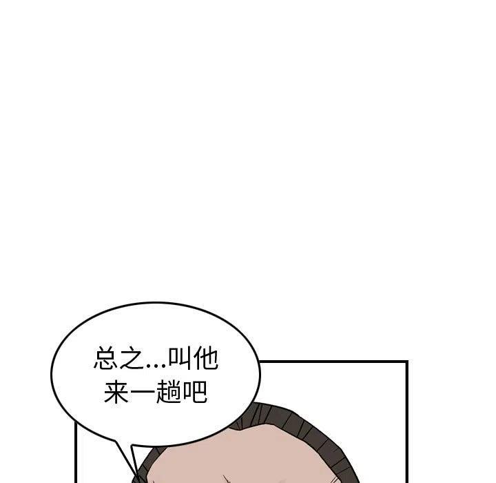 42.jpg