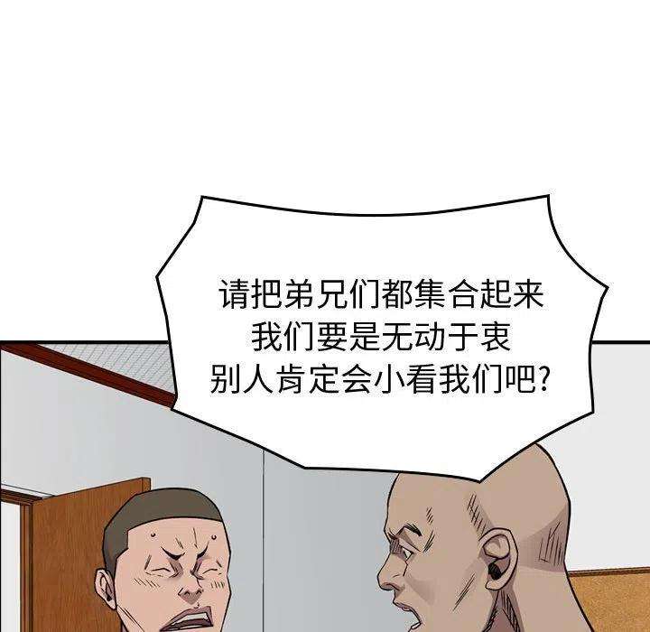 96.jpg