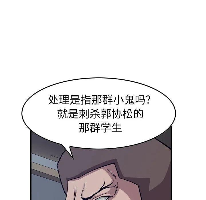 62.jpg