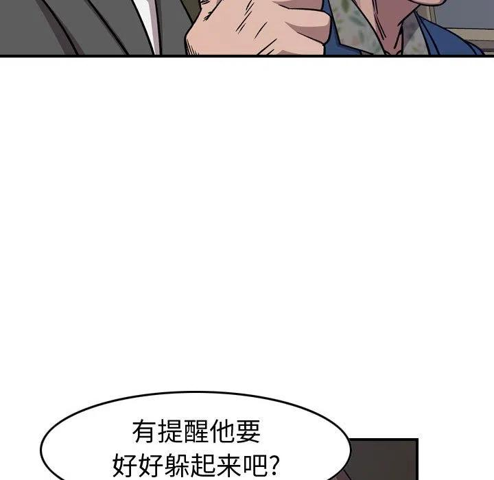 58.jpg