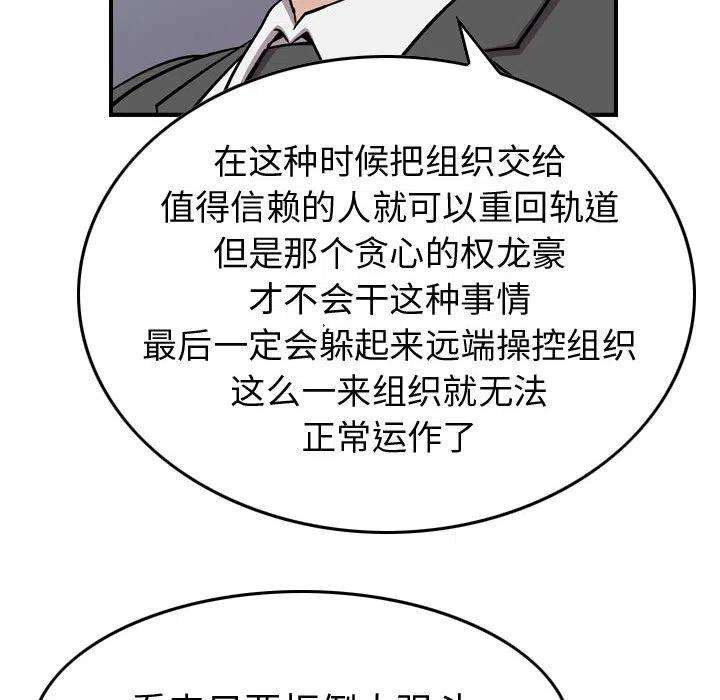 73.jpg