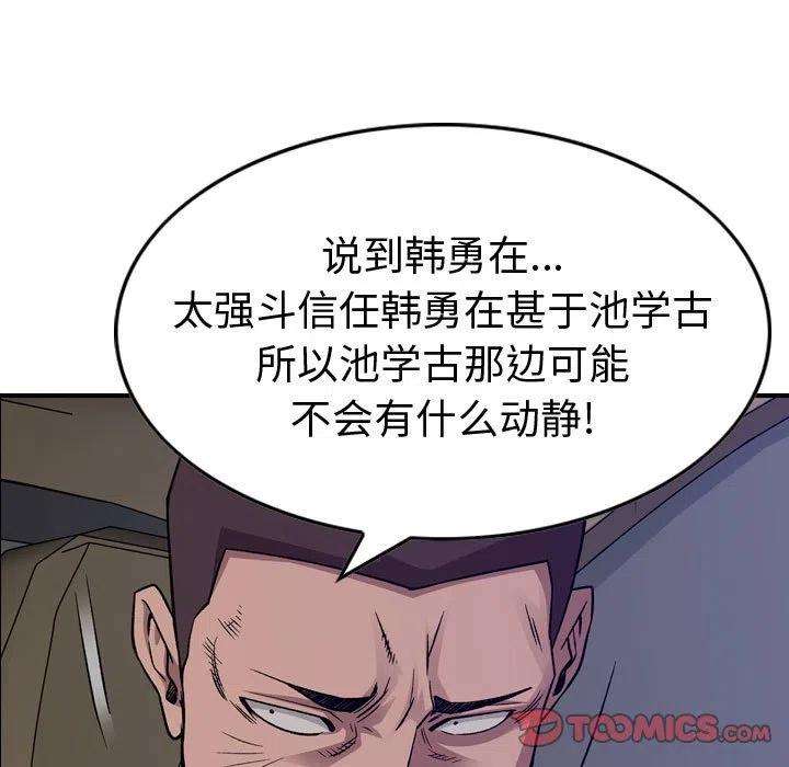 81.jpg