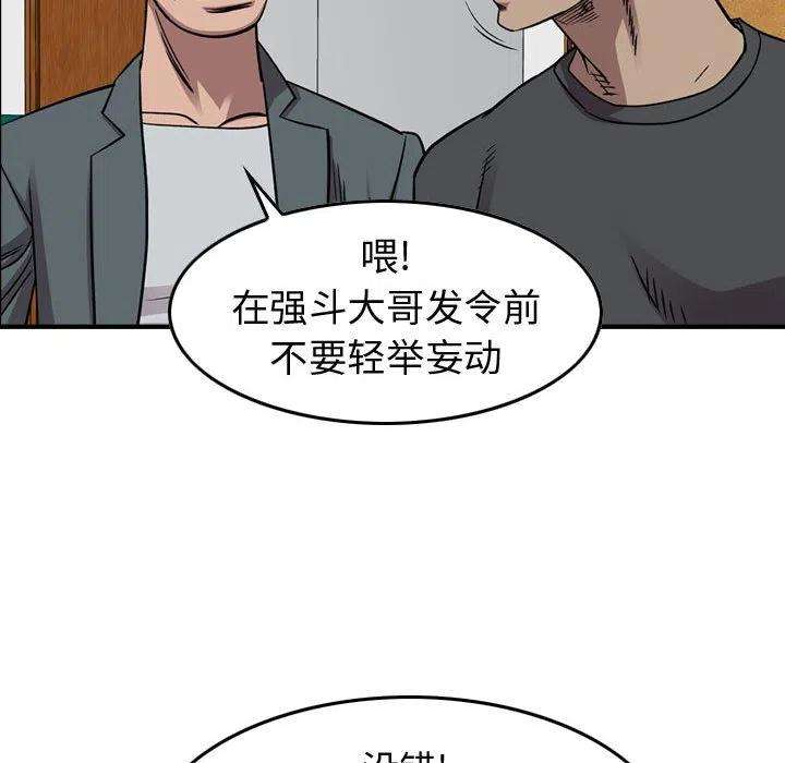 97.jpg