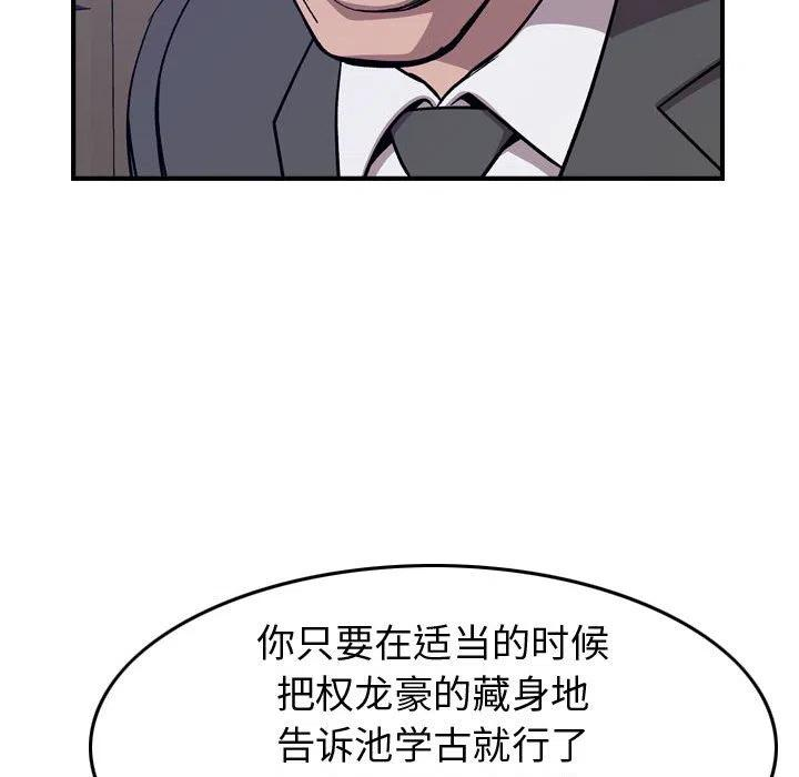 86.jpg
