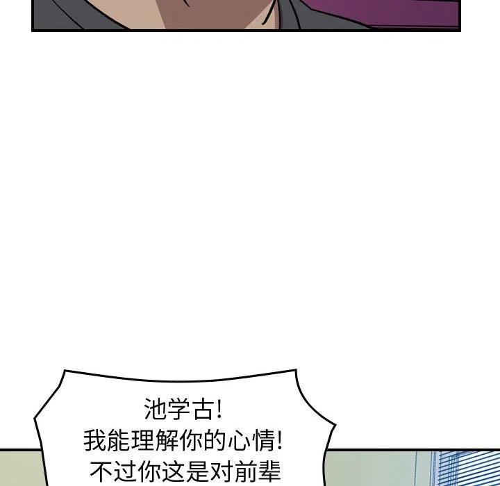 49.jpg
