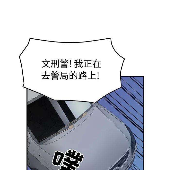 53.jpg