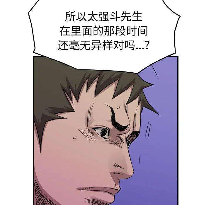 68.jpg