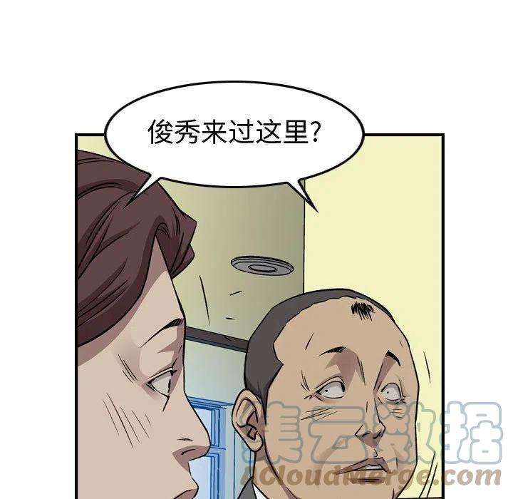 89.jpg
