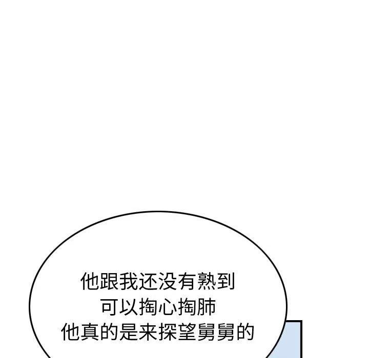 107.jpg