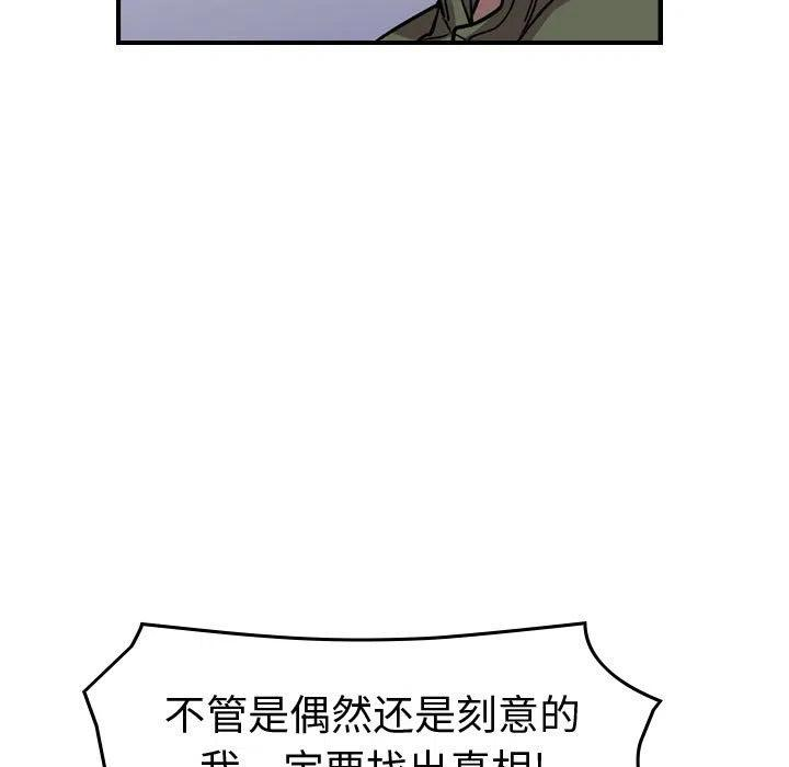 71.jpg