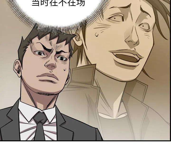 78.jpg