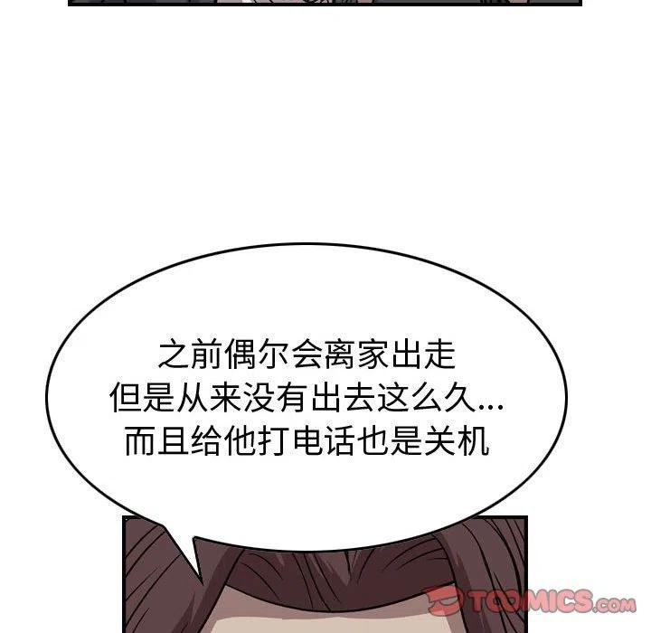 111.jpg