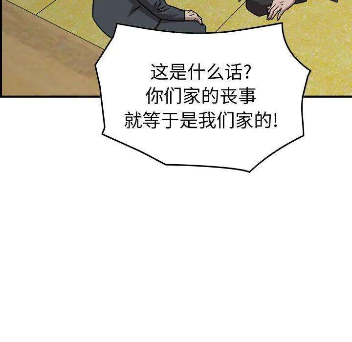 86.jpg