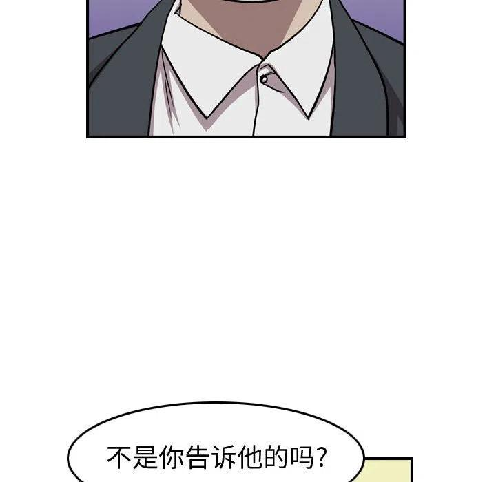 92.jpg