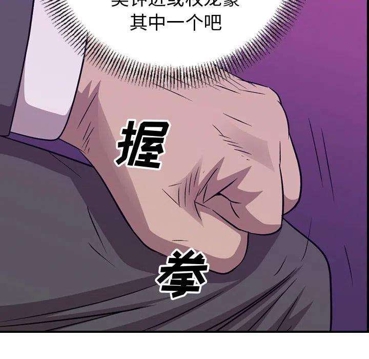74.jpg