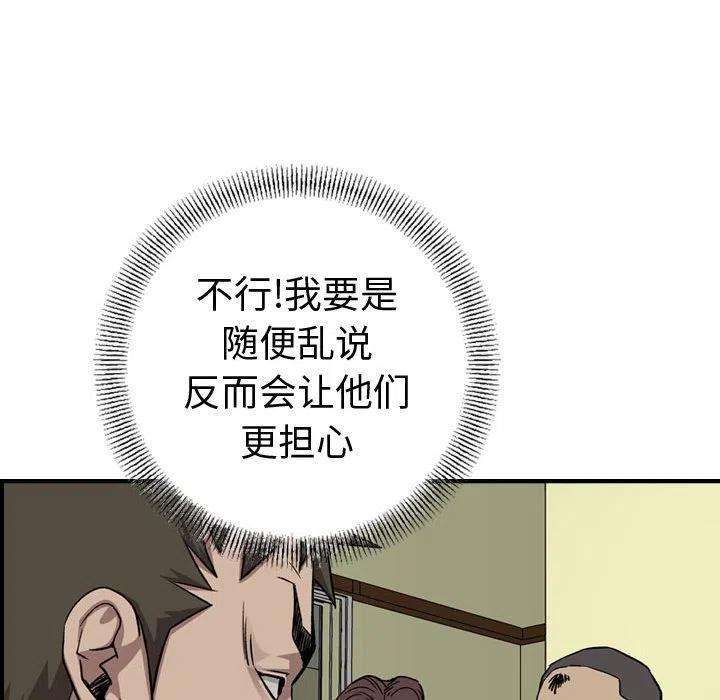 115.jpg