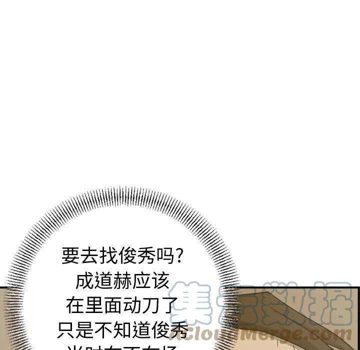 77.jpg