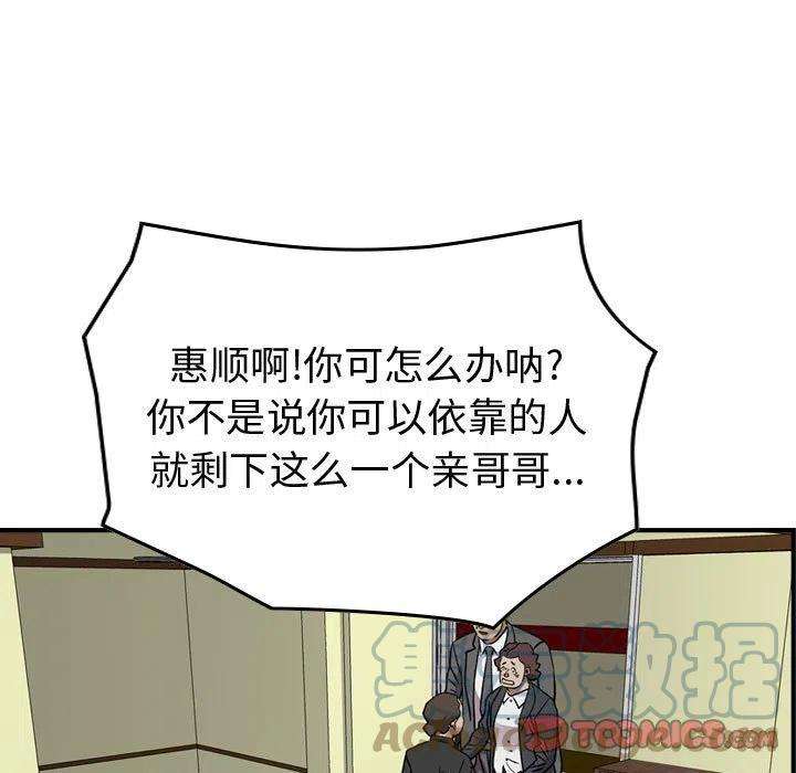 81.jpg